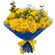 yellow roses bouquet. Baranovichi